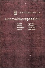 automatisie<em>ru</em>ngstechnik