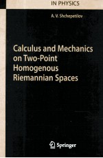 Calculus and Mechanics <em>on</em> Two-Point Homogenous Riemannian Spaces