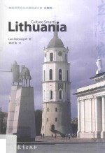 <em>体验</em><em>世界</em><em>文化</em><em>之旅</em><em>阅读</em><em>文库</em>