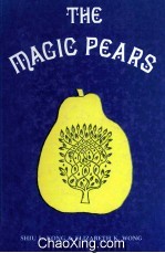 <em>THE</em> MAGIC PEAR<em>S</em>