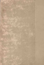 <em>THE</em> PHYSIOLOGICAL BASIS <em>OF</em> <em>MEDICAL</em> <em>PRACTICE</em> SEVENTH <em>EDITION</em>