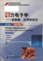 Power <em>electronics</em> converters