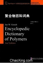 聚合物百科词典  VOLUME2D  I  英文