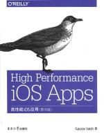 High performance iOS apps = 高性能iOS应用 (影印<em>版</em>)