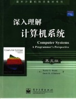 CO<em>M</em>PUTER SYSTE<em>M</em>S A PROGRA<em>M</em><em>M</em>ER'S PERSPECTIVE