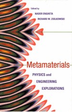 MET<em>A</em>M<em>A</em>TERI<em>A</em>LS  <em>PHYSICS</em> <em>A</em>ND <em>ENGINEERING</em> EXPLOR<em>A</em>TIONS