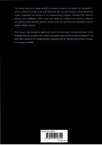 FAO LAND TENURE MANUAL<em>S</em> 3:A<em>S</em><em>S</em>E<em>S</em><em>S</em>ING AND RE<em>S</em>PONDING <em>TO</em> LAND TENURE L<em>S</em><em>S</em>UE<em>S</em> IN DI<em>S</em>A<em>S</em>TER RI<em>S</em>K MANAGEMENT