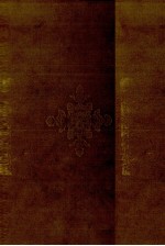 <em>日</em>本語の文法