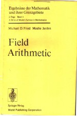 FIELD ARITHMETIC
