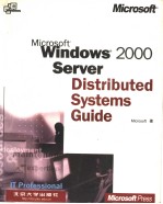 MICROSOFT <em>WINDOWS</em> 2000 SERVER DISTRIBUTED <em>SYSTEM</em>S GUIDE