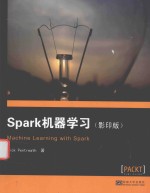 SPARK机器学习(影印版):英文