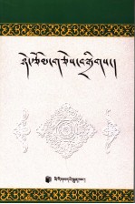 近代文学