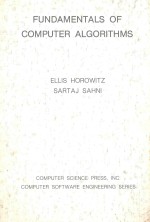 <em>FUNDAMENTALS</em> <em>OF</em> <em>COMPUTER</em> ALGORITHMS
