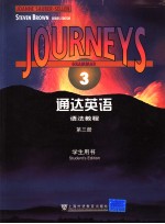通达英语语法<em>教程</em>  <em>第</em><em>2</em><em>册</em>  学生用书