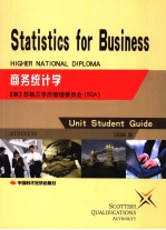 <em>商务</em>统计学 Unit student guide