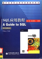 A GUIDE TO SQL  FIFTH <em>EDITION</em>