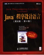 <em>JAVA</em> PROGRAMMING LANGUAGE <em>FOURTH</em> <em>EDITION</em>