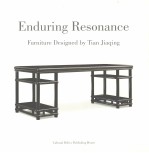 明韻  <em>田家</em>青设计家具作品集