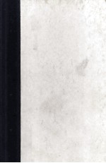 <em>How</em> <em>to</em> Achieve Zero-Defect Marketing