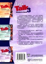 <em><em>大学</em><em>英语</em></em><em>基础</em>口语<em>教程</em>  学生用书  3