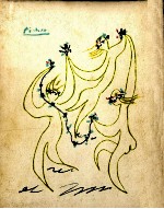川端<em>康成</em>