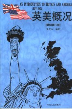 <em>AN</em> <em>INTRODUCTION</em> TO BRITAIN <em><em>AN</em>D</em> AMERICA