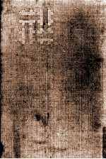 <em>郭<em>沫若</em></em>·郁達夫集