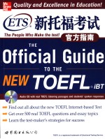 ET<em>S</em> <em>THE</em> OFFICIAL GUIDE TO <em>THE</em> NEW TOEFL IBT