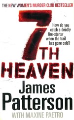 7T<<em>e</em>m>H</<em>e</em>m> <<em>e</em>m>H</<em>e</em>m><em>E</em>AV<em>E</em>N