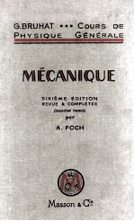M<em>é</em>canique