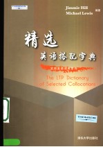THE LTP DICTIONA<em>R</em>Y OF SELECTED COLLOCATIONS