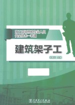 专家推荐的<em>宝宝</em>辅食添加<em>方案</em>