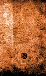 随园全集  <em>1</em>  卷<em>1</em>-5
