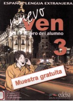 ESPANOL LENGUA EXTRANJERA NUEVA VEN 3 LIBRO <em>DE</em>L ALUMNO