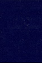 真ク·リトル·リトル神話<em>大系</em> <em>10</em>