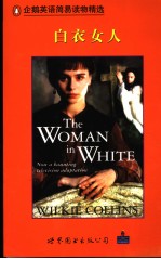 THE WOMAN <em>IN</em> WHITE
