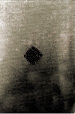 プ<em>ー</em>シキン