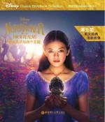 迪士尼英文经典电影故事  胡桃夹子<em>与</em>四个王国