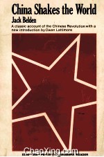 CHINA <em>S</em>HAKE<em>S</em> <em>THE</em> WORLD