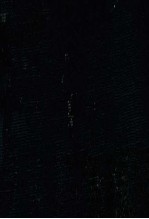攸县<em>自然</em><em>资源</em>调查和农业区划报告集
