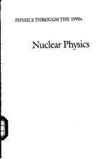 <em>NUCLEAR</em> <em>PHYSICS</em>