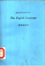 THE ENGLI<em>S</em>H LANGUAGE