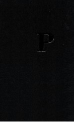 <em>IS</em> FOR PERIL