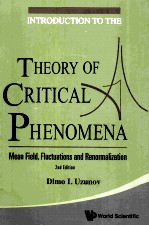 INTRODUCTION TO <em>THE</em> <em>THE</em>ORY <em>OF</em> CRITICAL PHENOMENA