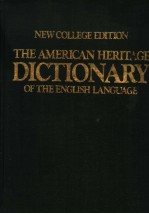 TH<em>E </em>AM<em>ER</em>ICAN H<em>ER</em>ITAG<em>E </em>ONARY OF TH<em>E </em><em>EN</em>GLISH LANGUAG<em>E </em> 英语美国传统词典