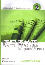 LINGO COLLEGE ENGLI<em>S</em>H INTEGRATED COUR<em>S</em>E <em>2</em> <em>TEACHER</em>’<em>S</em> <em>BOOK</em>