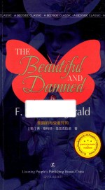 THE BEAUTI<em>F</em>UL AND DAMNED