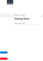 TAIPING DRUM <em>FOR</em> CLARINET <em>AND</em> PIANO
