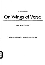 ON WINGS <em>OF</em> VERSE  STUDENT <em>EDITION</em>