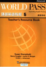 环球英语教程  5  课堂活动  英文